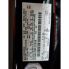 2020 LINCOLN CORSAIR 5LMCJ1D91LUL30325 83959595