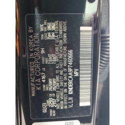 2023 KIA SELTOS KNDERCAA9P7460666 81446105