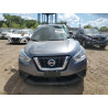 2020 NISSAN KICKS 3N1CP5CV2LL579709 70328975