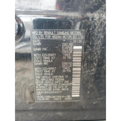 2020 NISSAN ROGUE KNMAT2MV0LP540277 58731725