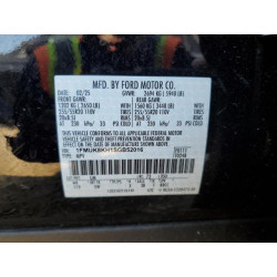 2025 FORD EXPLORER 1FMUK8KH1SGB52016 81655465