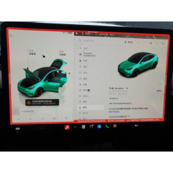 2023 TESLA MODEL Y 7SAYGDEE9PA042673 44798445