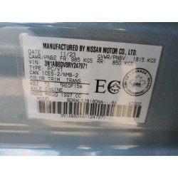 2024 NISSAN SENTRA 3N1AB8DV8RY247971 68031875