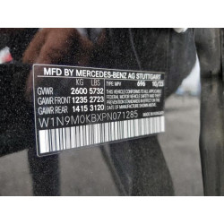 2023 MERCEDES-BENZ EQB 300 4M W1N9M0KBXPN071285 68030705