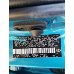 2020 TOYOTA PRIUS JTDKARFP5L3142247 81970825