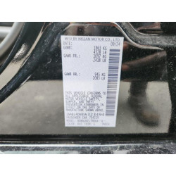 2025 NISSAN ALTIMA 1N4BL4DV8SN323494 85085055