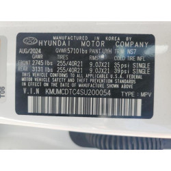 2025 GENESIS GV70 BASE KMUMCDTC4SU200054 82158955