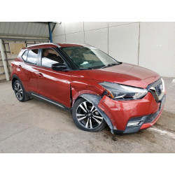 2020 NISSAN KICKS 3N1CP5DV2LL486011 71710155