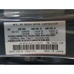 2023 MAZDA 3 JM1BPALM4P1615275 85528185