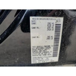 2020 NISSAN ALTIMA 1N4BL4BV9LC251589 71543835