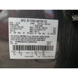 2020 FORD EXPLORER 1FMSK8DH9LGB88364 60658275