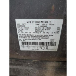 2023 FORD EXPLORER 1FMSK8DH9PGC41909 70443145