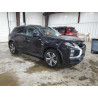 2023 MITSUBISHI OUTLANDER JA4ARUAU3PU010036 84211215