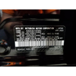 2023 MITSUBISHI OUTLANDER JA4ARUAU3PU010036 84211215