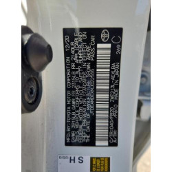 2021 TOYOTA COROLLA JTDEAMDEXMJ022555 81120135