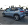2025 TOYOTA COROLLA CR 7MUDAAAG2SV131324 81981425