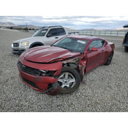 2023 CHEVROLET CAMARO 1G1FB1RSXP0128313 81972115