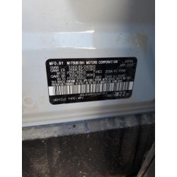 2025 MITSUBISHI OUTLANDER JA4J4VA80SZ037312 85002335