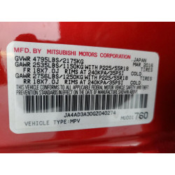 2016 MITSUBISHI OUTLANDER