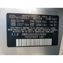 2008 HYUNDAI ELANTRA