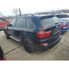 2012 BMW X5