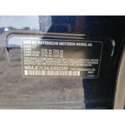 2018 BMW 5 SERIES