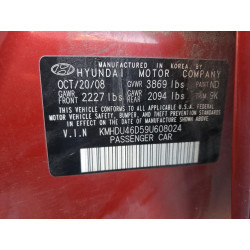 2009 HYUNDAI ELANTRA