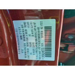 2021 MAZDA CX30 3MVDMABLXMM270700 95870465