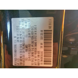 2025 MAZDA CX-50 7MMVABBM2SN342683 96336395