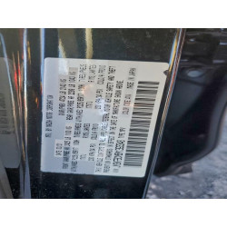 2021 MAZDA CX-5 JM3KFBCM6M1393348 96213425