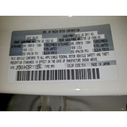 2024 MAZDA CX-90 JM3KKAHD5R1116647 97125475