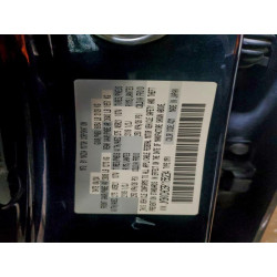 2024 MAZDA CX-90 JM3KKDHD3R1165234 95746885