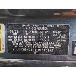 2024 KIA CARNIVAL E KNDNC5H31R6345105 95266305