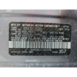 2020 MITSUBISHI OUTLANDER JA4AR3AU1LU015076 95616245