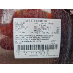 2020 FORD EXPLORER 1FMSK8DH8LGC19779 96212645