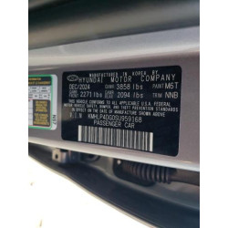 2025 HYUNDAI ELANTRA KMHLP4DG0SU959168 71623075