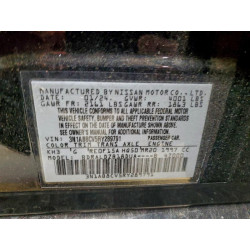 2024 NISSAN SENTRA 3N1AB8CV5RY289791 96228935