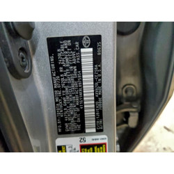 2020 TOYOTA CAMRY 4T1G11AK8LU975954 96328995