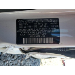 2025 HYUNDAI ELANTRA KMHLN4DJ3SU154301 85094135