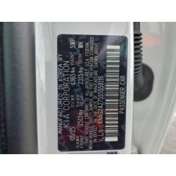 2025 KIA K5 KNAG24J75S5359116 95001485