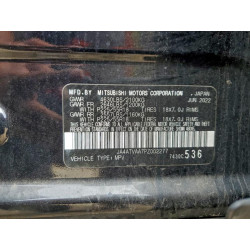 2023 MITSUBISHI ECLIPSE JA4ATVAA7PZ002277 93346995