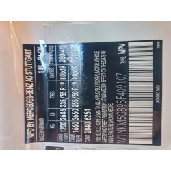 2025 MERCEDES-BENZ GLC-CLASS W1NKM5GB9SF409107 95915125