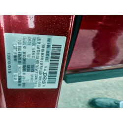 2021 MAZDA CX-5 JM3KFACM6M0460367 95219245