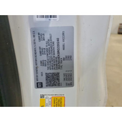 2024 CHEVROLET ALL Models 3GCNAAEK8RG330240 95978315