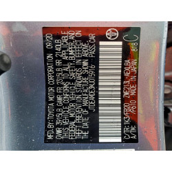 2021 TOYOTA COROLLA JTDEAMDE3MJ015916 98855235