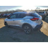 2020 NISSAN KICKS 3N1CP5CV8LL526755 95828765
