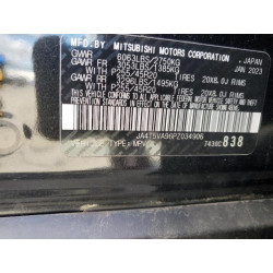 2023 MITSUBISHI OUTLANDER JA4T5VA96PZ034906 69733735