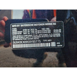 2025 BMW X6 M60I 5UX43EX09S9Y85775 72184885