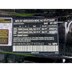 2026 MERCEDES-BENZ GLC-CLASS W1NKM5GB4TF450665 92765125