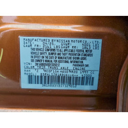 2025 NISSAN SENTRA 3N1AB8DV8SY329012 98031405